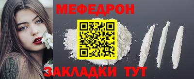 ГАЛЛЮЦИНОГЕННЫЕ ГРИБЫ Туймазы