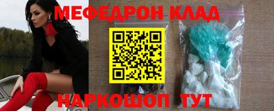 амфетамин Тула