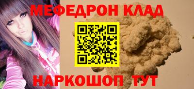 a pvp Тулун