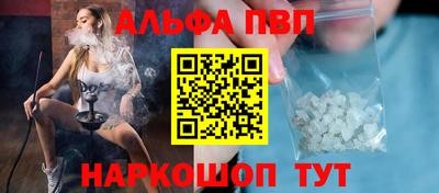 амфетамин Тула