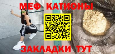 амфетамин Тула