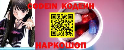 ГАЛЛЮЦИНОГЕННЫЕ ГРИБЫ Туймазы