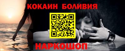 a pvp Тулун