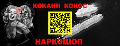 амфетамин Тула