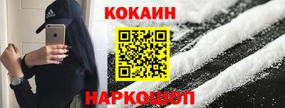 амфетамин Тула