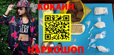 a pvp Тулун