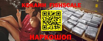 a pvp Тулун