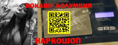 ГАЛЛЮЦИНОГЕННЫЕ ГРИБЫ Туймазы