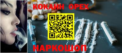 амфетамин Тула