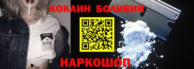 амфетамин Тула
