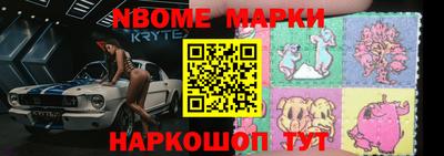 амфетамин Тула