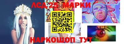 a pvp Тулун