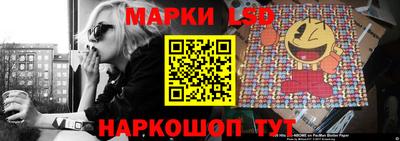 a pvp Тулун