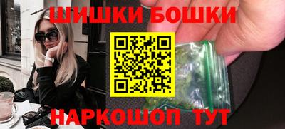 ГАЛЛЮЦИНОГЕННЫЕ ГРИБЫ Туймазы