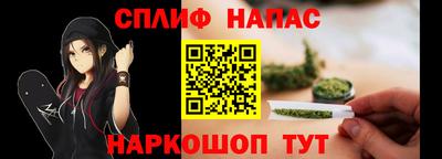амфетамин Тула