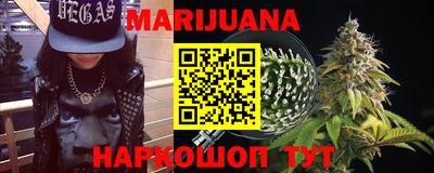 ГАЛЛЮЦИНОГЕННЫЕ ГРИБЫ Туймазы