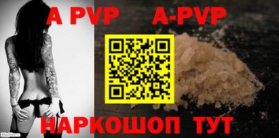 ГАЛЛЮЦИНОГЕННЫЕ ГРИБЫ Туймазы