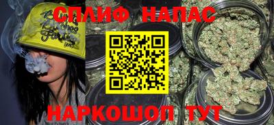ГАЛЛЮЦИНОГЕННЫЕ ГРИБЫ Туймазы