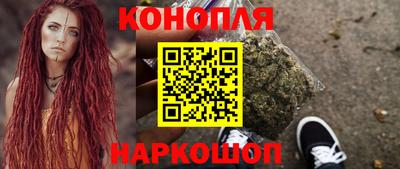 a pvp Тулун