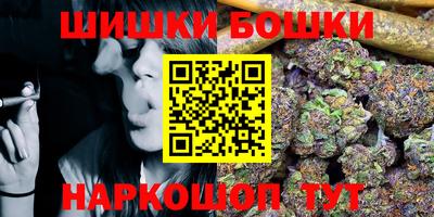 ГАЛЛЮЦИНОГЕННЫЕ ГРИБЫ Туймазы