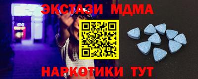 амфетамин Тула