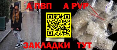 ГАЛЛЮЦИНОГЕННЫЕ ГРИБЫ Туймазы