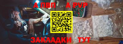 амфетамин Тула