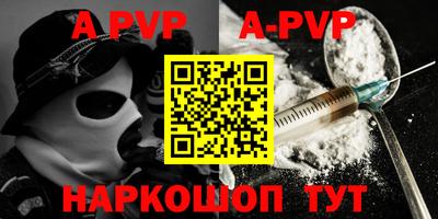 ГАЛЛЮЦИНОГЕННЫЕ ГРИБЫ Туймазы