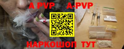 ГАЛЛЮЦИНОГЕННЫЕ ГРИБЫ Туймазы
