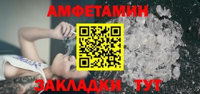 a pvp Тулун
