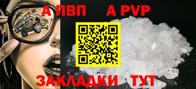 ГАЛЛЮЦИНОГЕННЫЕ ГРИБЫ Туймазы