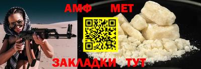 a pvp Тулун