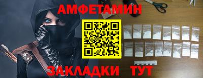 a pvp Тулун