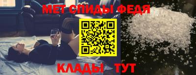 a pvp Тулун