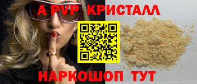 амфетамин Тула