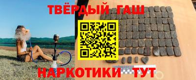 амфетамин Тула