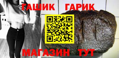 a pvp Тулун