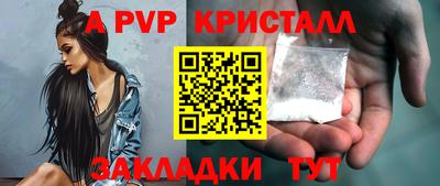 амфетамин Тула