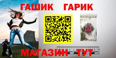 a pvp Тулун