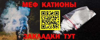 ГАЛЛЮЦИНОГЕННЫЕ ГРИБЫ Туймазы