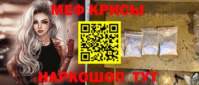 амфетамин Тула