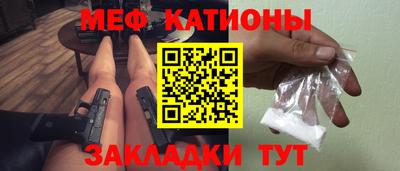 a pvp Тулун