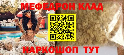 ГАЛЛЮЦИНОГЕННЫЕ ГРИБЫ Туймазы