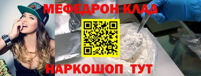 ГАЛЛЮЦИНОГЕННЫЕ ГРИБЫ Туймазы